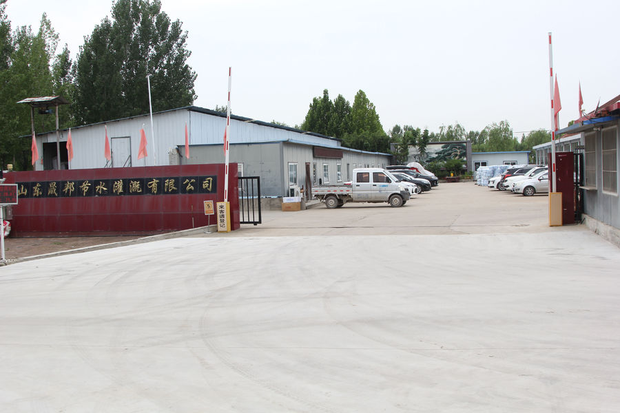 중국 Shandong Shengbang Water Saving Irrigation Technology 회사 프로필